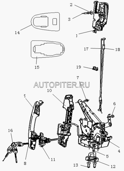 Ручка дверная внутренняя левая GEELY MK / 1018005293 1018005293 Geely