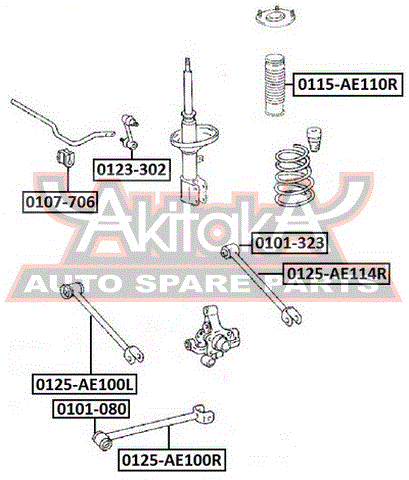 Тяга задняя поперечная для Toyota Corolla E11 1997-2001 0101323 Asva