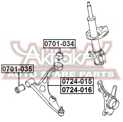 Рычаг передний правый для Suzuki Liana 2001-2007 0701034 Asva