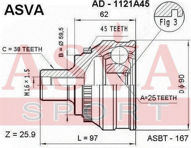 Шарнирный комплект AD1121A45 Asva