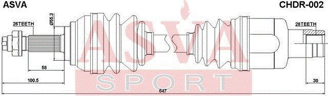 Привод правый 28x647x26 CHDR002 Asva