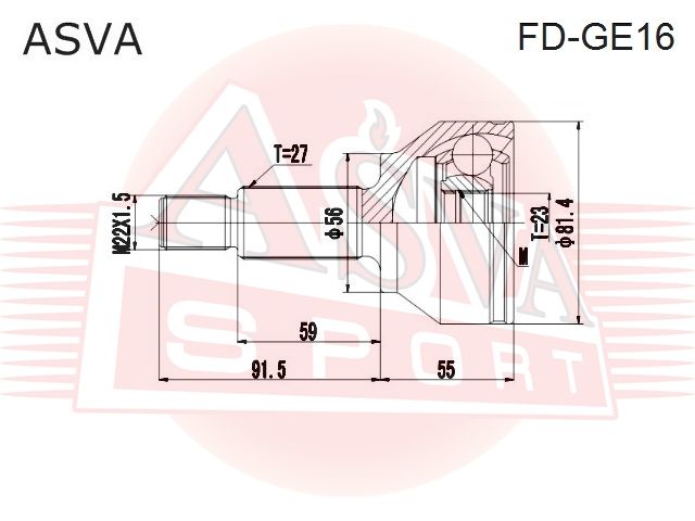 Шарнирный комплект FDGE16 Asva