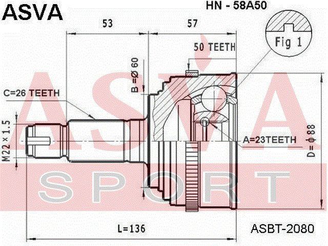 Шарнирный комплект HN58A50 Asva