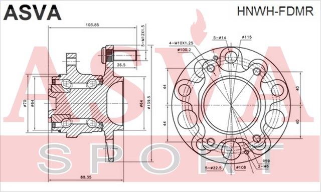 Ступица колеса HNWHFDMR Asva