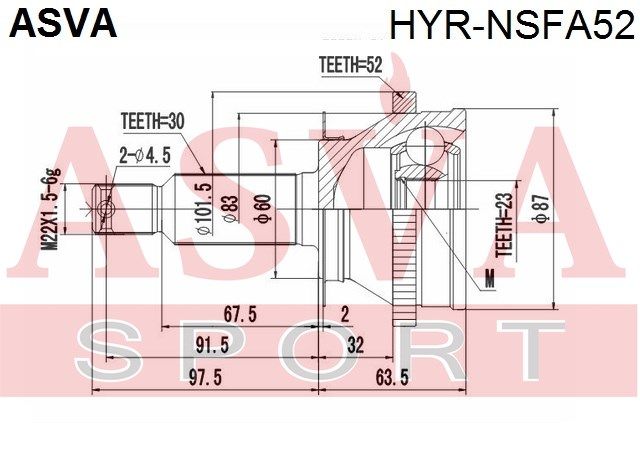 Полуось задняя для Hyundai Santa Fe (CM) 2006-2012 HYRNSFA52 Asva