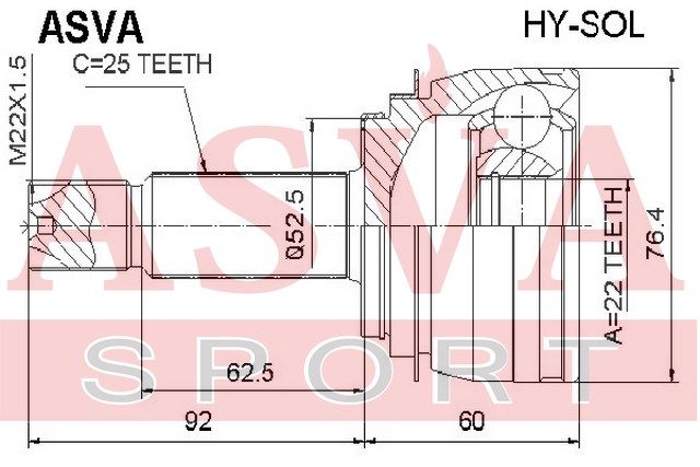 Шарнирный комплект HYSOL Asva