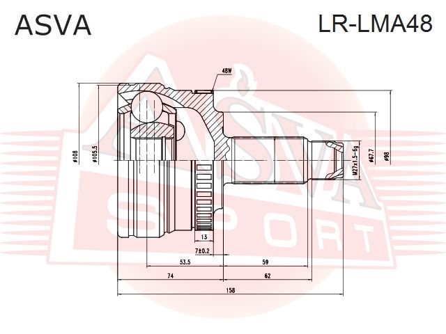 Полуось задняя для Land Rover Range Rover III (LM) 2002-2012 lrlma48 Asva