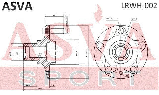 Ступица колеса lrwh002 Asva