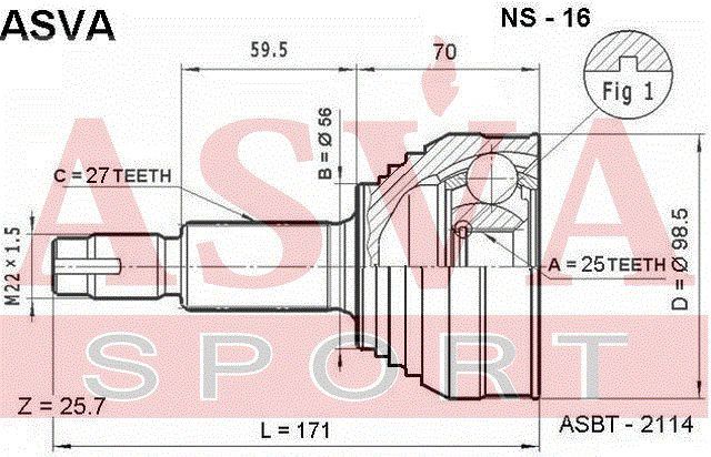 Шарнирный комплект NS16 Asva