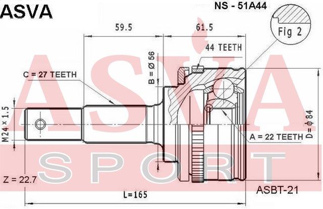 Шарнирный комплект NS51A44 Asva