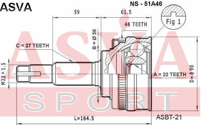 Шарнирный комплект NS51A46 Asva