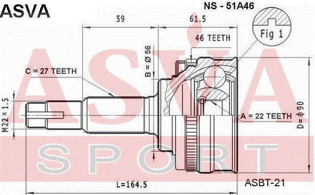 Шарнирный комплект NS51A46 Asva