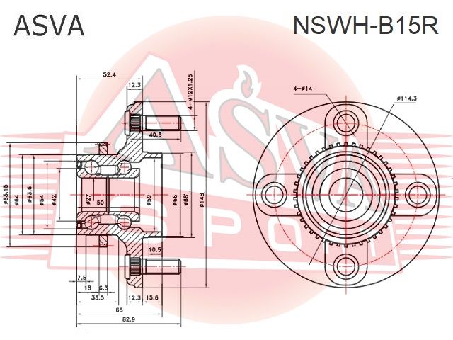 Ступица колеса nswhb15r Asva