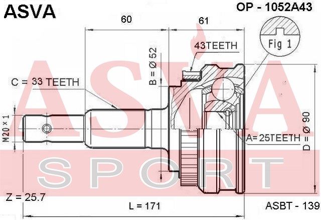 Шарнирный комплект OP1052A43 Asva