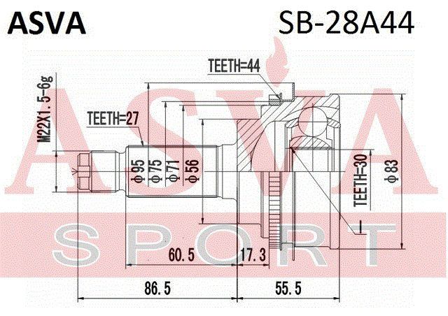 Шарнирный комплект sb28a44 Asva
