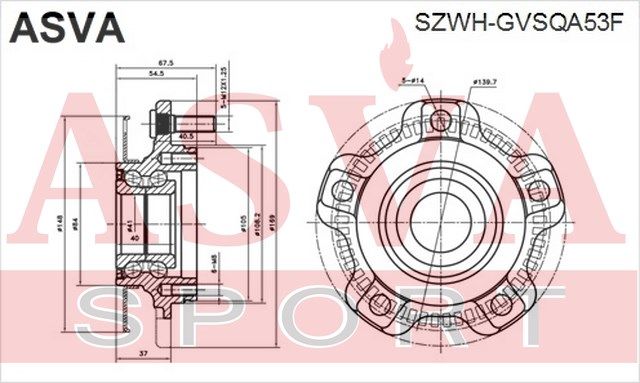 Ступица колеса SZWHGVSQA53F Asva