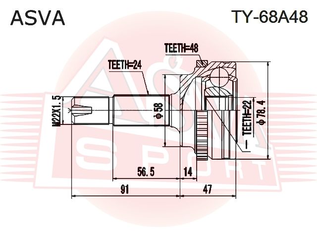 Шарнирный комплект TY68A48 Asva