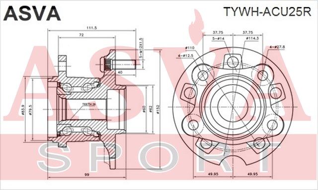 Ступица колеса TYWHACU25R Asva