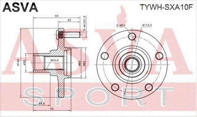 Ступица колеса TYWHSXA10F Asva