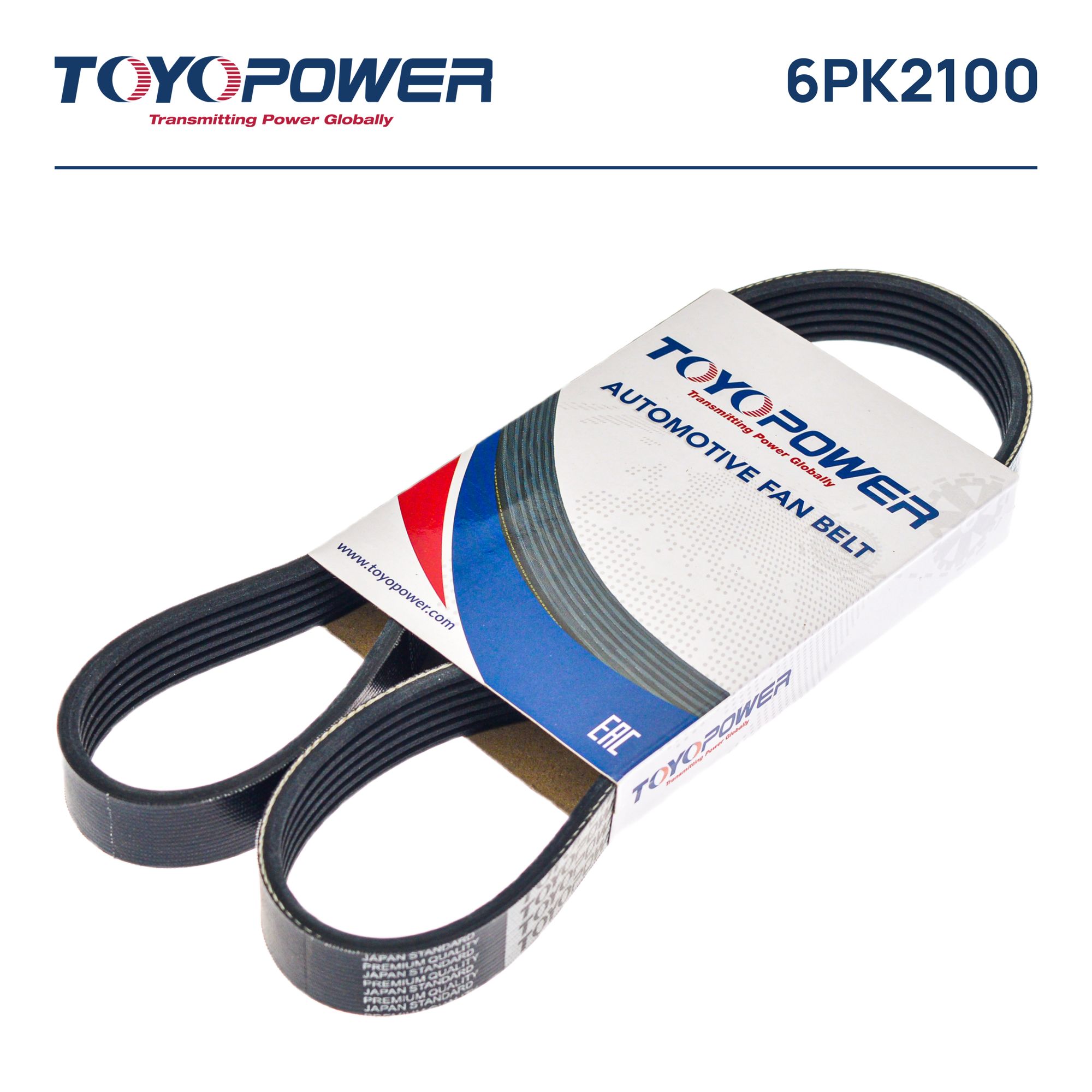 РЕМЕНЬ П/КЛ TOYOPOWER TOYOPOWER 6PK2100