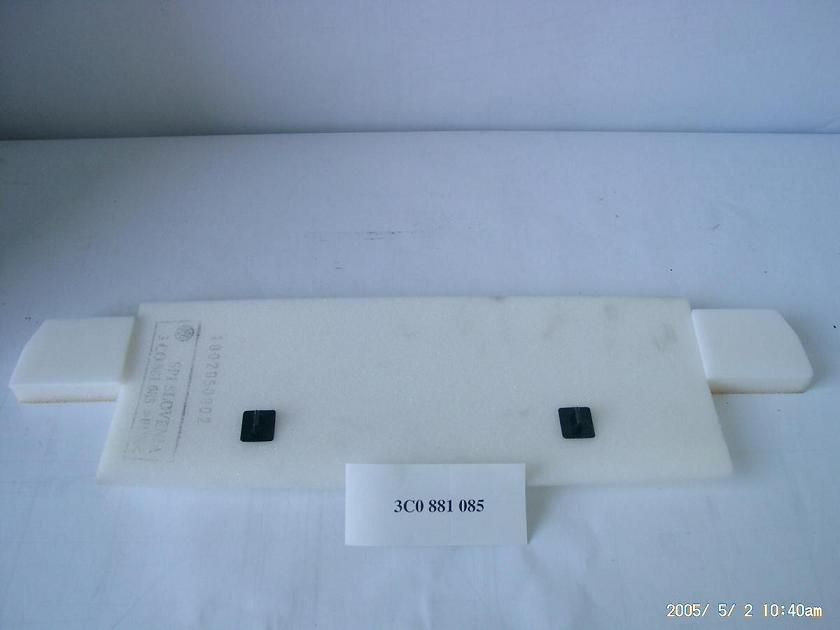 закладная планка защит