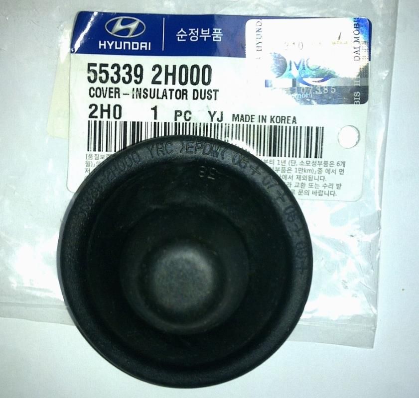 �Крышка амортизатора 553392H000 Hyundai-Kia