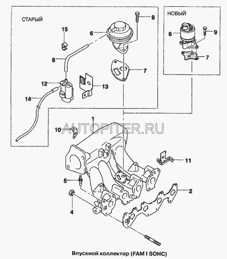 Датчик рецеркуляции / Daewoo Lanos/Matiz 96333470 Daewoo