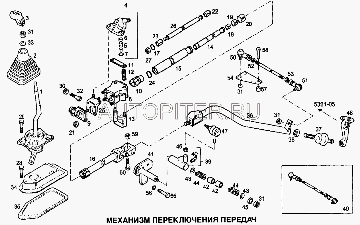 ПРОМЕЖ. ПЛИТА 42079421 Iveco