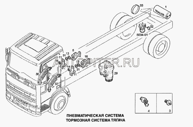 Контакт электрический 42086980 Iveco