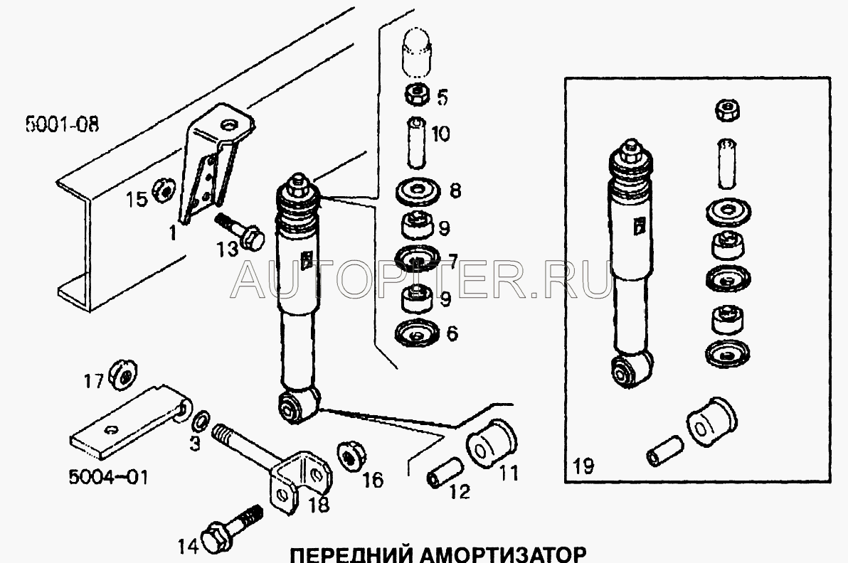 Распорная втулка 93159608 Iveco