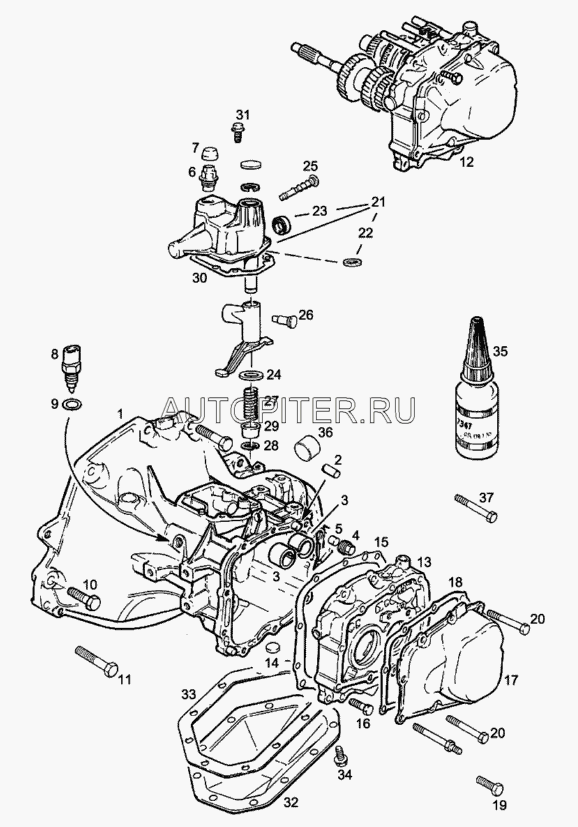 Датчик заднего хода 1239271 General Motors