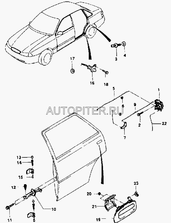 Кулиса тяги замка для Daewoo,Chevrolet Matiz (M100/M150) 1998-2015Spark 2005-2010Spark 2010-2015 96125058 General Motors