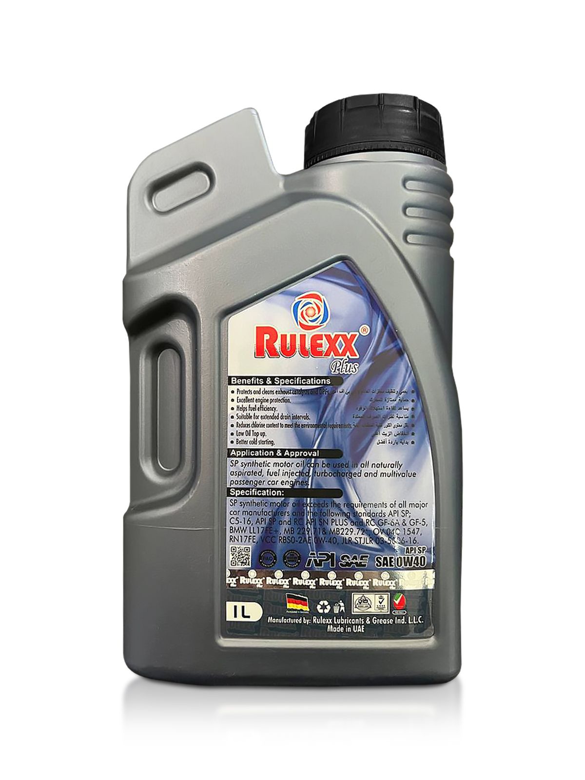 Синтетическое моторное масло 0W40 API SP/CF ru0401 Rulexx