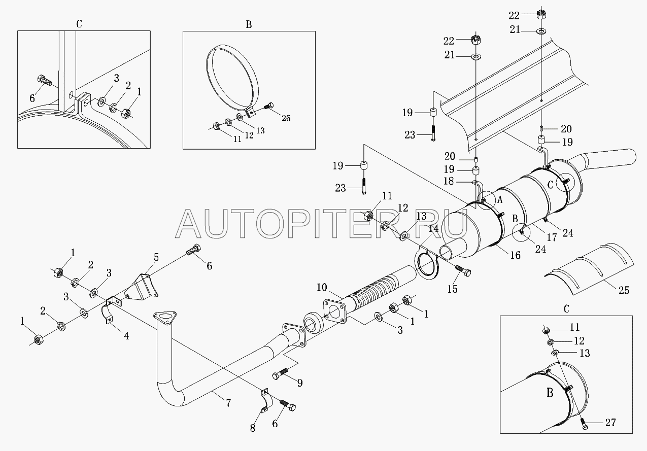 Подушка подвеса глушителя Фотон 1041/69 1104312000002 Foton