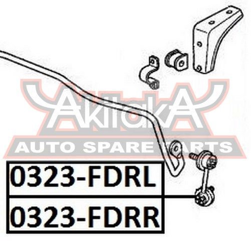 Тяга стабилизатора задняя правая 0323fdrr Akitaka