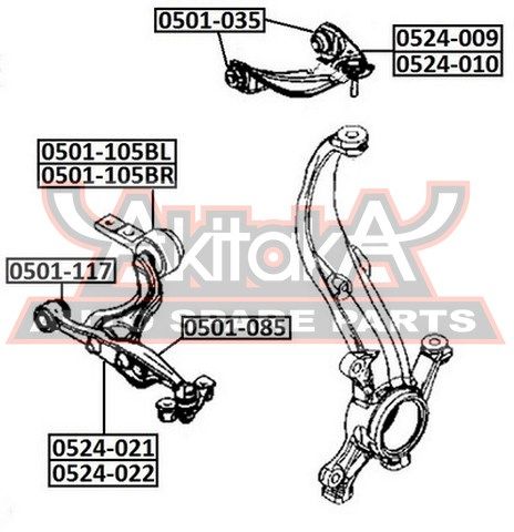 Рычаг передний ниж�ний правый для Mazda Mazda 6 (GH) 2007-2013 0524021 Akitaka