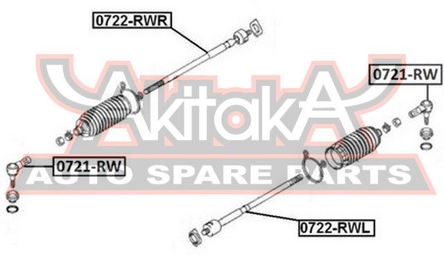 Наконечник рулевой для Suzuki SX4 2013> 0721RW Akitaka