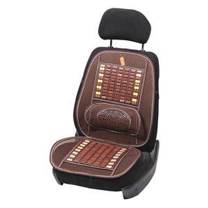 Накидка деревянная на перед. сиденье с поддержкой спины, массажная, цвет желт./коричн.(ADCS002)