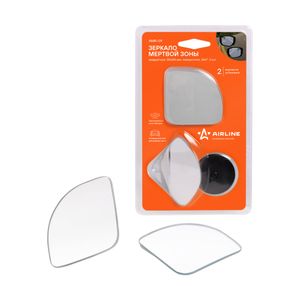 Зеркало мертвой зоны квадратное, 50*50 мм, повор.360 гр., 2 шт.(AMR-09)