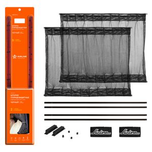 Шторки солнцезащитные раздвижные S (Д*В: 70*37-42см), цвет черный (ASPS-S-11)