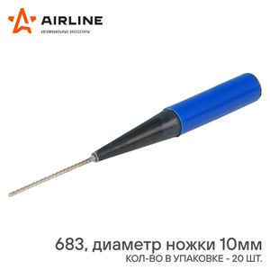 Ножка грибка 683 (диаметр ножки 10 мм) (ATRK85)