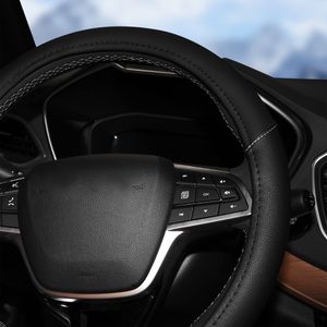 Оплетка на руль, искусственная кожа с перфорацией, черная, 40 см / L (AWC-SL-01L)