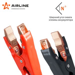 Провода прикуривания 1000A EXPERT PRO (5м, 12/24В, кейс) (SA100006EK)