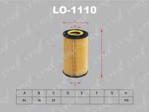 Фильтр lo1110 Lynx