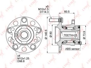 Комплект подшипника WH1021 Lynx