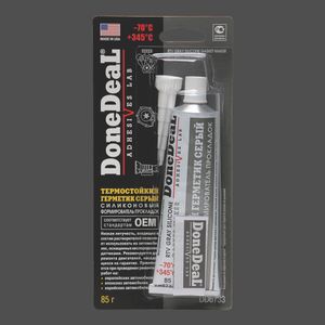 Формирователь прокладок термостойкий силиконовый серый (85г) DD6733