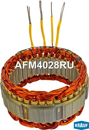 Статоры генератора™KRAUF AFM4028RU Krauf