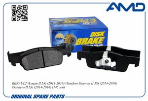 Тормозные колодки дисковые RENAULT LOGAN 13- AMDBF577 AMD