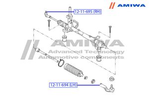 Наконечник рулевой левый для Ford Focus III 2011-2019 1211694 Amiwa