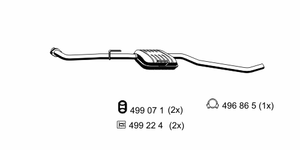 Средний глушитель выхлопных газов